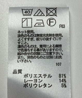 ONWARD Reuse Park 【any FAM】カットソー秋冬 レッド