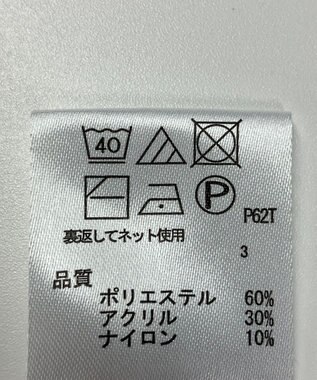 ONWARD Reuse Park 【any FAM】ニット秋冬 オフホワイト