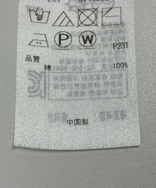 ONWARD Reuse Park 【自由区】ニット春夏 パープル