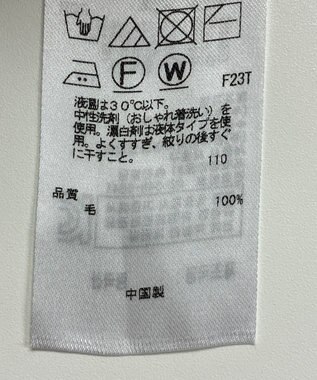 ONWARD Reuse Park 【23区】ニット秋冬 ベージュ