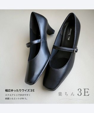 Pointer 【5cmヒール】日本製 ストラップオフィスパンプス ブラック
