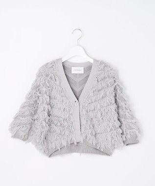 自由区 【カトリエムブーケ】Cardigan tout doux フリンジカーディガン ライトグレー