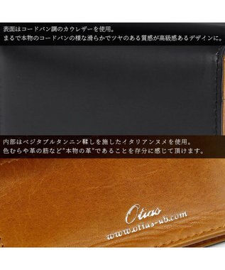 UNBILLION Otias コードバン調牛革バイカラーカードケース BK-CM