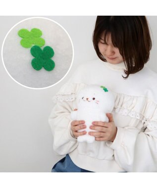 Mother garden しろたん もふもふ お座り マスコット 【単品】 クローバーしろたん