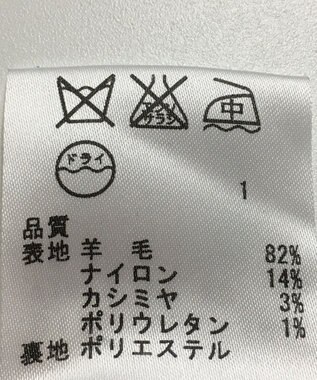 ONWARD Reuse Park 【23区】パンツ秋冬 ブラック