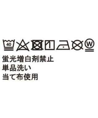 WEGO ルーズストレートデニムパンツ デニム中濃色