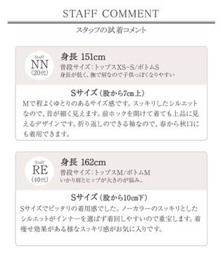 Tiaclasse L カラーレスサマージャケット グレー