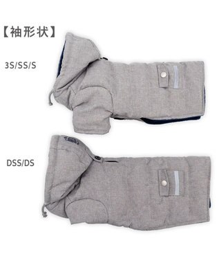 PET PARADISE J.PRESS 中綿コート 《杢グレー》 小型犬 杢グレー