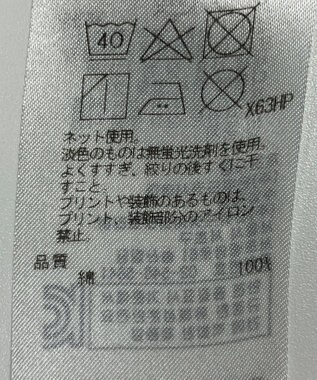 ONWARD Reuse Park 【UNFILO】パンツ春夏 ブルー