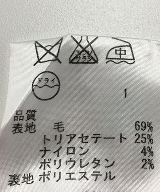 ONWARD Reuse Park 【23区】パンツ秋冬 グレー