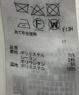 ONWARD Reuse Park 【組曲】スカート春夏 パープル