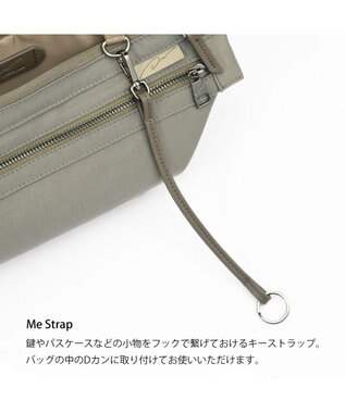 ACE BAGS & LUGGAGE W&.Day/Night キルッコ ボディバッグ 19142 ダブルアンドデイナイト ウォームグレー
