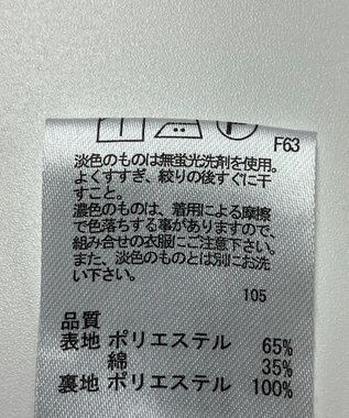 ONWARD Reuse Park 【any FAM】スカート春夏 ブラック