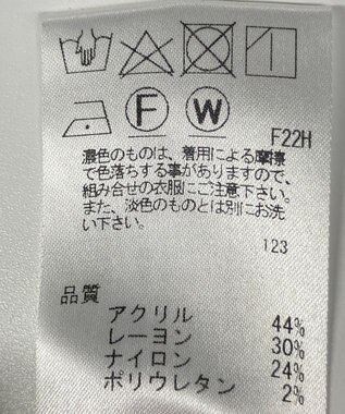 ONWARD Reuse Park 【J.PRESS】パンツ秋冬 グレー