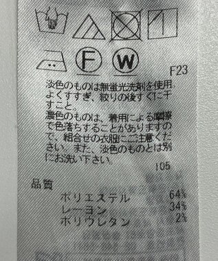 ONWARD Reuse Park 【23区】パンツ春夏 グレー