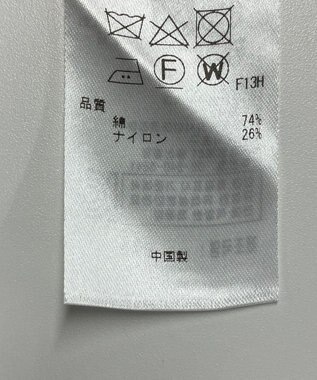 ONWARD Reuse Park 【23区】ニット春夏 ベージュ