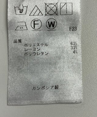 ONWARD Reuse Park 【組曲】パンツ秋冬 グリーン