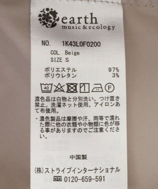 earth music&ecology クロップドパンツ Beige