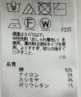 ONWARD Reuse Park 【組曲】ニット秋冬 ピンク