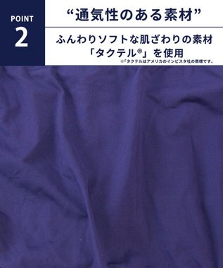 WACOAL MEN ブリーフ フロント立体設計 快適キープ ソフトな肌ざわり 前閉じ GF2000 /ブロス コン