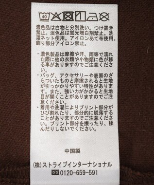 AMERICAN HOLIC サガラ刺繍Ｔシャツ Off White