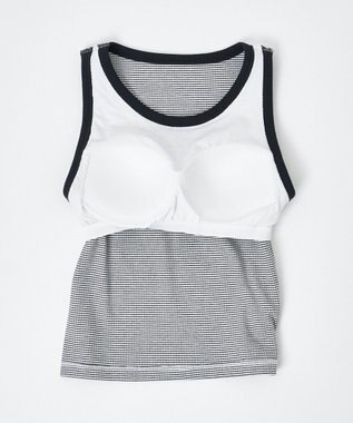 WEGO 【カップ付き】なちゅ盛れカップインタンク ホワイトボーダー