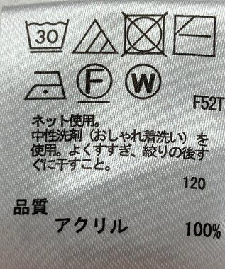 ONWARD Reuse Park 【any FAM】ニット秋冬 ピンク