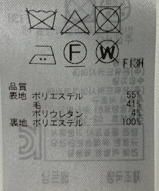 ONWARD Reuse Park 【23区】ジャケット秋冬 ブラック