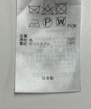 ONWARD Reuse Park 【23区】スカート秋冬 ピンク