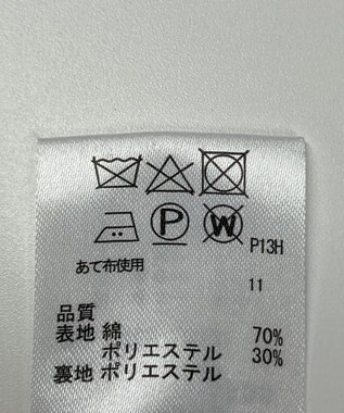 ONWARD Reuse Park 【any SiS】コート春夏 ベージュ