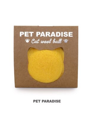 PET PARADISE ペットパラダイス 猫 羊毛 ボール 【単品】 マスタード