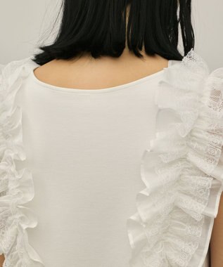 GRACE CONTINENTAL フリル切替カットトップ ホワイト