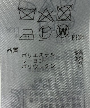 ONWARD Reuse Park 【ICB】スカート秋冬 ブラック