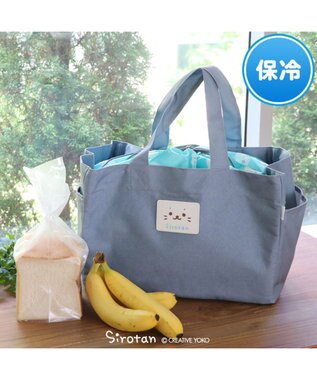 しろたん レジカゴ エコバッグ エコバッグ 大容量 マチ広 折りたたみ レジカゴバッグ 保冷機能 自立 おしゃれ レジ袋 トート 巾着タイプ レジカゴ ギフト トートバッグ 保冷 あざらし アザラシ かわいい キャラクター マザーガーデン Mother Garden ファッション通販 しろたん レジカゴ エコバッグ エコバッグ 大容量 マチ広 折りたたみ レジカゴバッグ 保冷機能 自立 おしゃれ レジ袋 トート 巾着タイプ レジカゴ ギフト トートバッグ 保冷 あざらし アザラシ かわいい キャラクター マザーガーデン Mother Garden ファッション通販