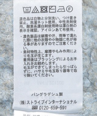 Green Parks ブークレニットプルオーバーⅡ Gray