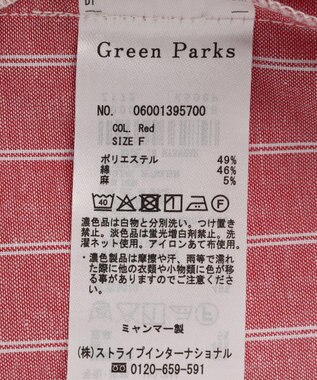 Green Parks 綿麻混シャツ Red