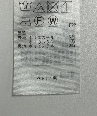 ONWARD Reuse Park 【23区】スカート春夏 グレー