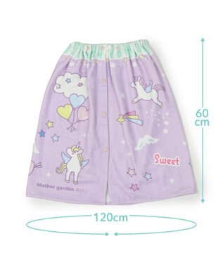 Mother garden マザーガーデン 水泳 ラップタオル 60×120cm 《 ユニコーン 柄 / レモンくま柄 》 ユニコーン