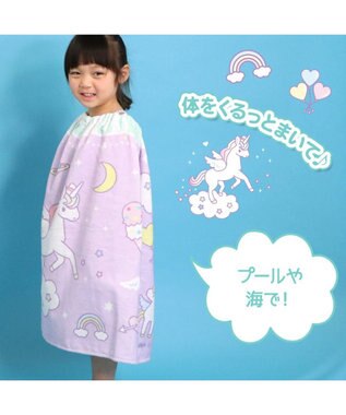 Mother garden マザーガーデン 水泳 ラップタオル 60×120cm 《 ユニコーン 柄 / レモンくま柄 》 ユニコーン