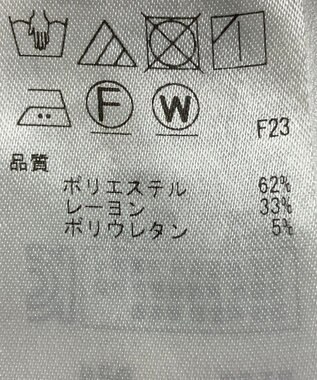 ONWARD Reuse Park 【組曲】パンツ秋冬 ブラウン