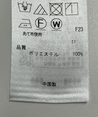 ONWARD Reuse Park 【組曲】ジャケット春夏 ブルー