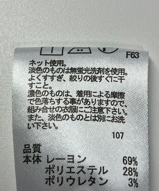 ONWARD Reuse Park 【any FAM】カットソー秋冬 ブルー