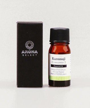精油 Kuromoji クロモジ 5ml Aroma Select ファッション通販 公式通販 オンワード クローゼット 精油 Kuromoji クロモジ 5ml Aroma Select ファッション通販 公式通販 オンワード クローゼット
