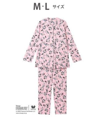 WACOAL ワコール_リラックス＆スリープ パジャマ 長袖 長ズボン 綿100%(本体) PEANUTS スヌーピー レディース FDX553 /ワコール