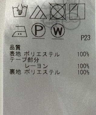 ONWARD Reuse Park 【23区】スカート秋冬 オフホワイト