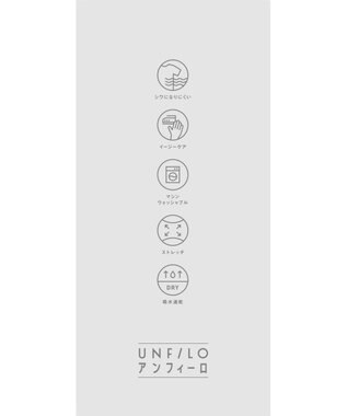 UNFILO MENS 【OCEANS 雑誌・web・YouTube 掲載】WOOL TOUCH 機能美ジャケット【東レ開発のウール見え高機能素材】 チャコール