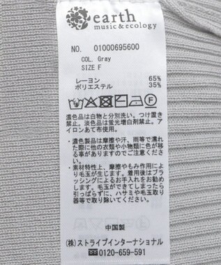 earth music&ecology リボン半袖ニットプルオーバー Ivory