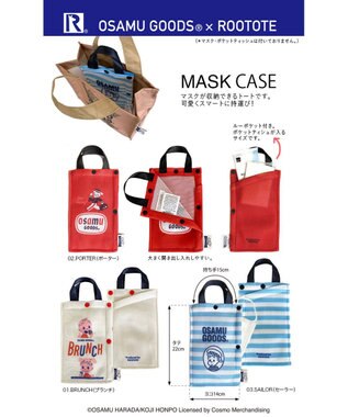ROOTOTE 8214【OSAMU GOODS(R)コラボトート】/ IP.マスクケース.OSAMU(オサム)-B 03：セーラー