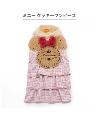 PET PARADISE ディズニー ミニーマウス ワンピース 《クッキー柄》 小型犬 ピンク