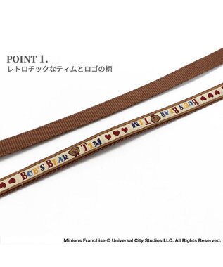 PET PARADISE ミニオン ティム リード 【ＳＳ~Ｓ】 レトロ柄 小型犬 茶系